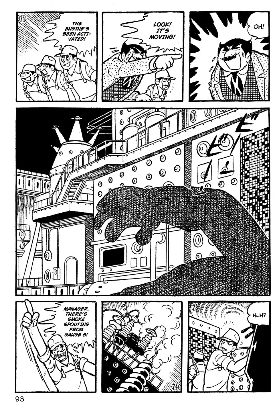 Giant Robo Chapter 6 12